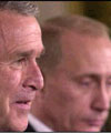 Пакт Путин-Буш