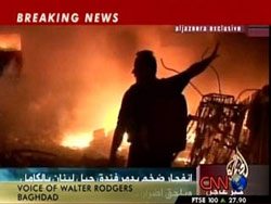 В Багдаде разрушено несколько зданий. Много погибших