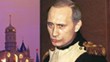 Путина - на пожизненное правление. Он станет русбаши