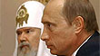 Религией России стала православная госбезопасность