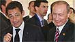 Буш отравлен, Саркози споили, россияне ритуально закалывают жертвы