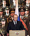 Путин опасается военного переворота
