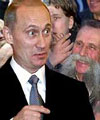 Путин передает власть коммунистам