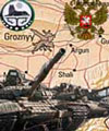 В Джохаре подбит танк Т-80