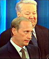 Ельцин готовит Путину приемника