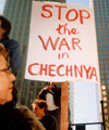Из-за Ирака не видно Чечни