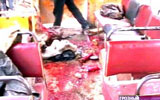 В Джохаре взорван автобус