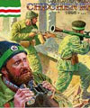 Понимают ли в мире специфику чеченского Сопротивления?