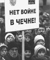 Свобода - это право быть против. 40 лет правозащите