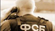 ФСБ продолжает войну против мусульманских СМИ