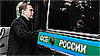 ФСБ обвинила НАТО во взрывах в Москве в 1999 году, подрыве «Невского экспресса» и мосметро