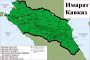 Какой государственный язык должен быть в Имарате Кавказ?