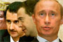 Ахмад Сардали: Путинский кризис и алавиты