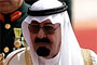 Является ли Саудовская Аравия исламским государством? Более пристальный взгляд на проблему 