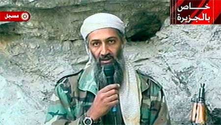 Разъяснение и обращение шейха Усамы Бен Ладена по поводу такфира