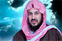 Почему шейх Аль-Макдиси называет ИГ «джамаатом «Дауля»?