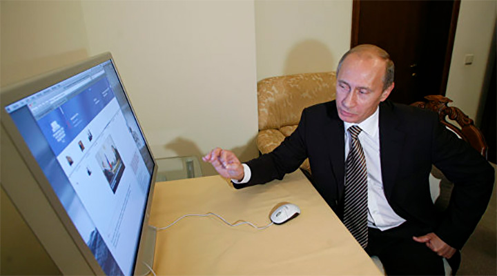 Путин приказал готовиться к отключению России от «изобретенного спецслужбами интернета»