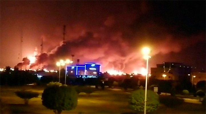 Шииты взрывают саудовские заводы. О терактах никто не говорит