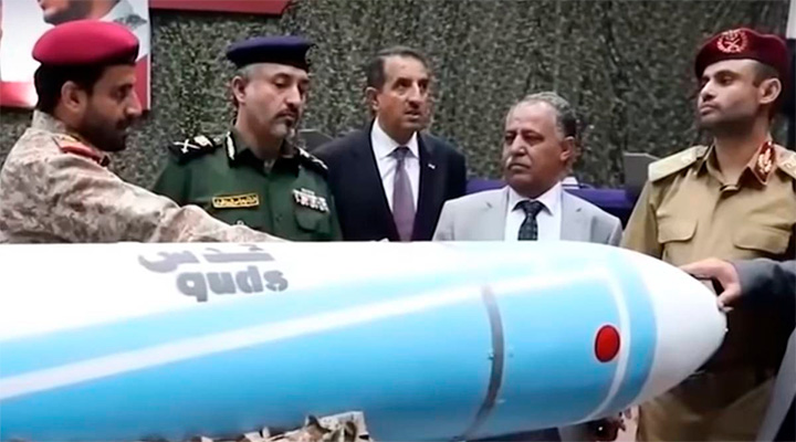 Для атаки на Саудовскую Аравию Иран использовал крылатые ракеты Quds и дроны Samad