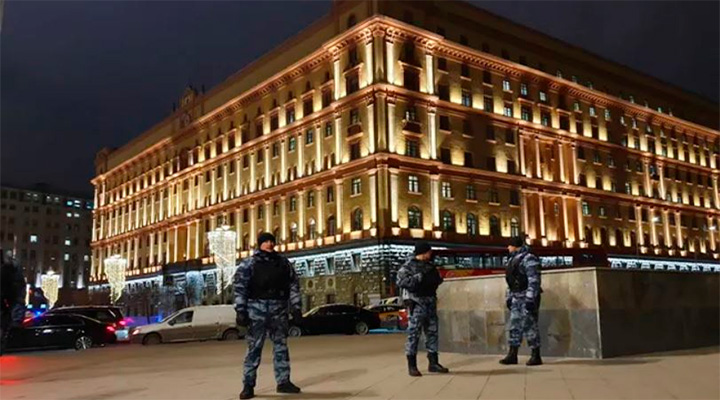 ФСБ – столица «Лубянской Федерации»