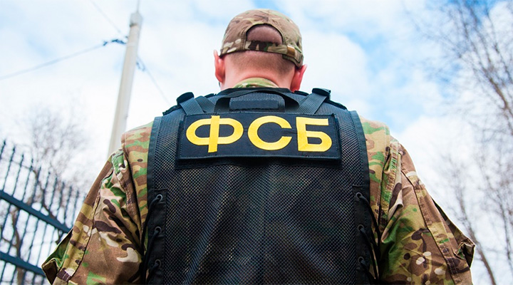 Центр «Досье» Ходорковского обвинил банду ФСБ в том, что она разрушает Россию 