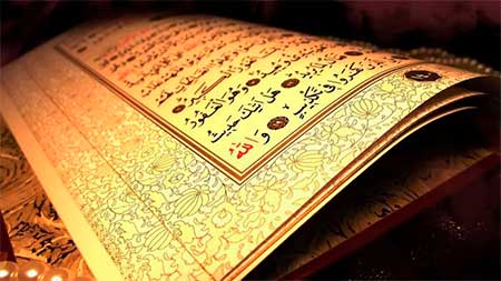 «Числовые чудеса в Коране?». Прекратите играть с книгой Аллаха