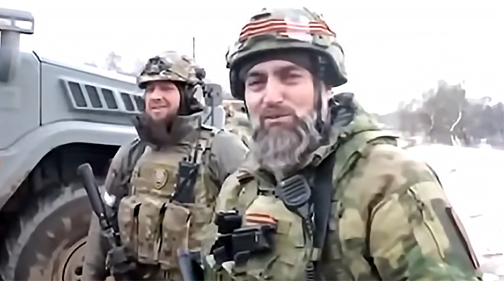 Украинская разведка опубликовала данные на главарей кадыровских банд и места их дислокации