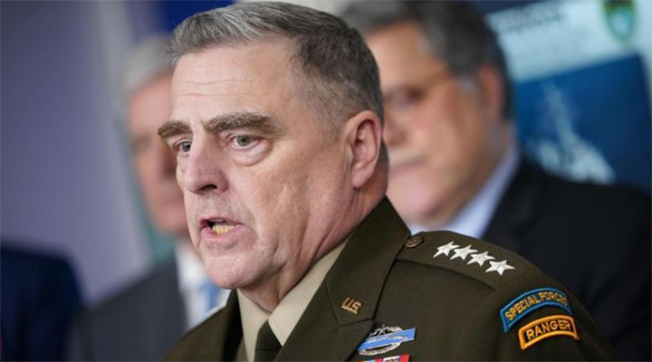 Генерал Милли призвал армию США к повышенной бдительности