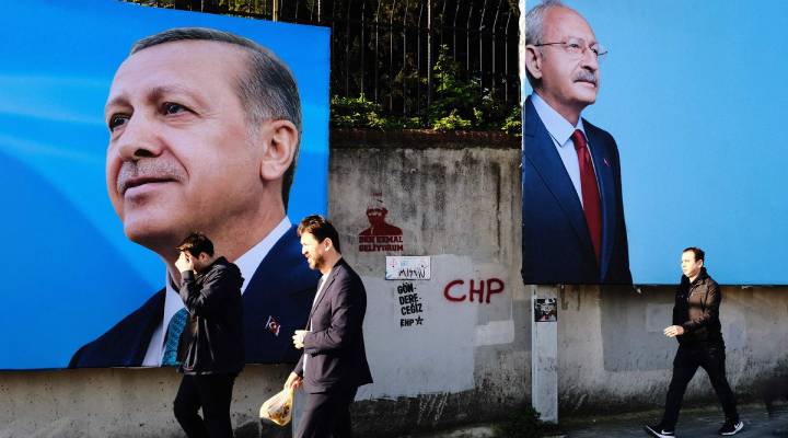 Свергнуть Эрдогана, бросить в тюрьму и казнить