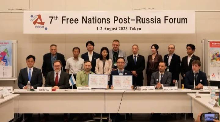 «Форум свободных народов постРоссии». Противоречия и споры