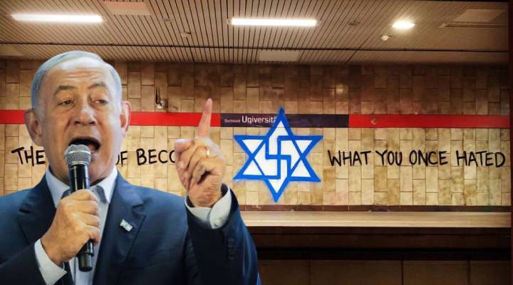 «Израиль» в тупике. Нетаньяху обезумел и требует большой крови