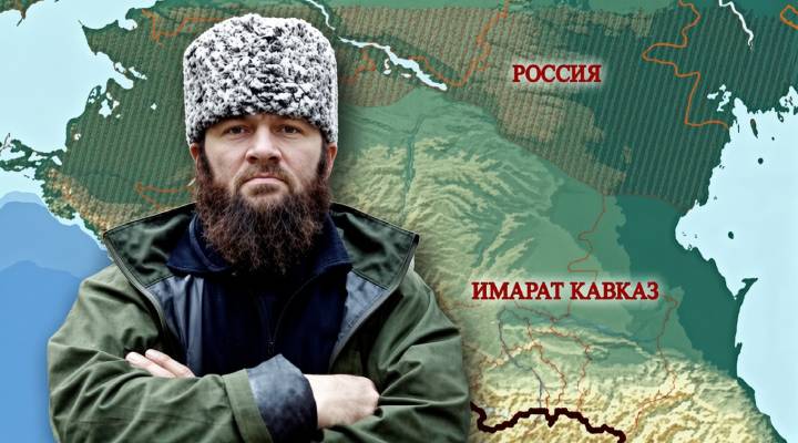 ЗНАЙ СВОИХ ГЕРОЕВ. Амир Имарата Кавказ Докку Абу Усман - шахид, иншааЛлах